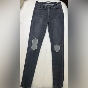 Levi’s High Rise Skinny Jeans